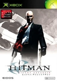 Hitman: Silent Assassin