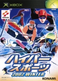 Hyper Sports 2002 Winter