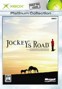 Jockey's Road - Platinum Collection