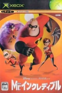 Disney/Pixar Mr. Incredible