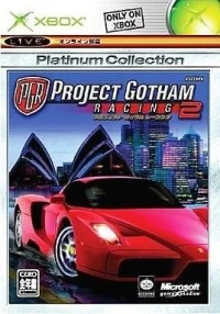 Project Gotham Racing 2 - Platinum Collection