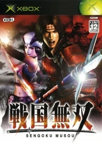 Sengoku Musou