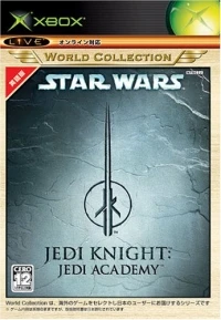 Star Wars: Jedi Knight: Jedi Academy