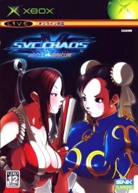 SVC Chaos: SNK vs. Capcom