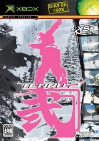 Tenku 2