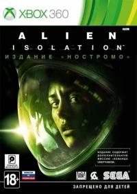 Alien: Isolation - Yzdanie Nostromo
