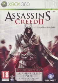 Assassin's Creed II - Special Film Edition [RU]