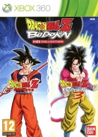 Dragon Ball Z: Budokai HD Collection