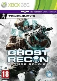 Tom Clancy's Ghost Recon: Future Soldier