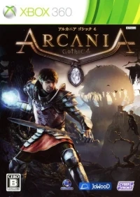 Arcania: Gothic 4