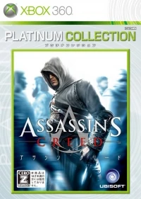Assassin's Creed - Platinum Collection