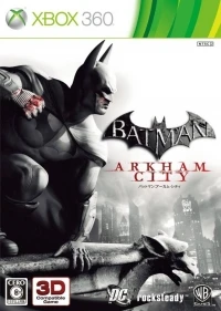 Batman: Arkham City