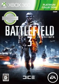 Battlefield 3 - Platinum Collection
