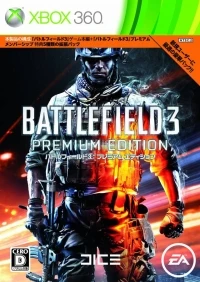 Battlefield 3 - Premium Edition