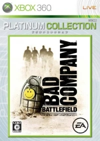 Battlefield: Bad Company - Platinum Collection