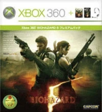 BioHazard 5 - Xbox 360 Premium Pack