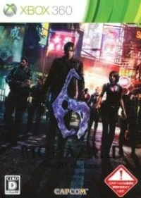 Biohazard 6