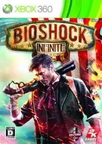 BioShock Infinite