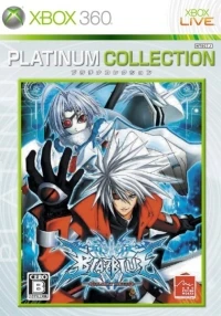 BlazBlue: Calamity Trigger - Platinum Collection