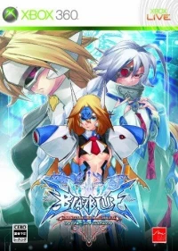 BlazBlue: Continuum Shift - Limited Edition