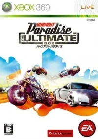 Burnout Paradise - The Ultimate Box
