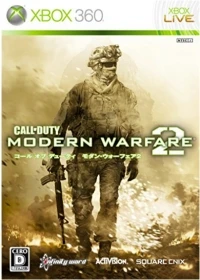 Call of Duty: Modern Warfare 2