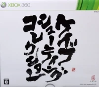 Cave Shooting Collection