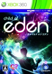 Child of Eden