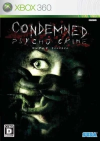 Condemned: Psycho Crime
