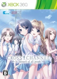 Cross Channel: In Memory of All People - Limited Edition