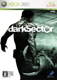 Dark Sector