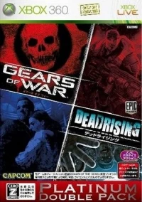 Dead Rising / Gears of War - Platinum Double Pack