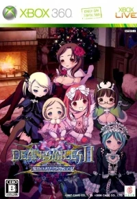 DeathSmiles II X: Makai no Merry Christmas - First Print Limited Edition