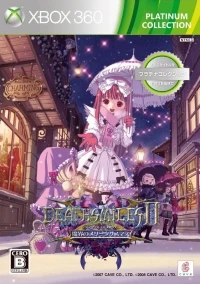 DeathSmiles II X: Makai no Merry Christmas - Platinum Collection