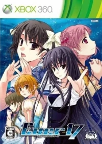 Ever17: The Out of Infinity