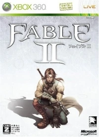 Fable II - Limited Edition