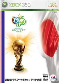 FIFA World Cup Germany 2006
