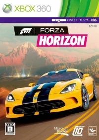 Forza Horizon