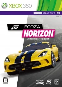 Forza Horizon - Limited Collector's Edition