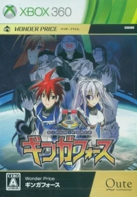 Ginga Force - Wonder Price