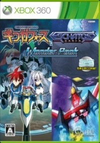 Ginga Force / Eschatos - Wonder Pack