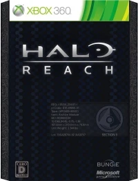 Halo: Reach - Limited Edition