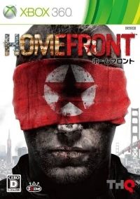 Homefront