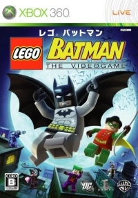 Lego Batman: The Video Game