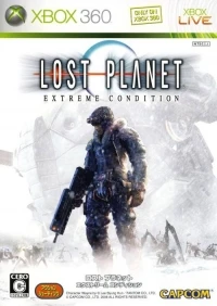 Lost Planet: Extreme Condition