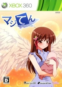 MajiTen: Maji de Tenshi wo Tsukutte Mita