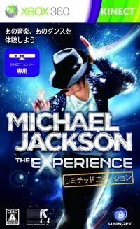 Michael Jackson: The Experience - Limited Edition