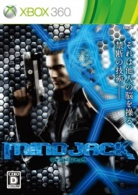 Mindjack