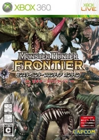 Monster Hunter Frontier Online - Beginner's Package