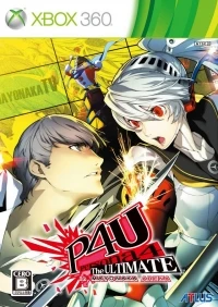 Persona 4: The Ultimate in Mayonaka Arena